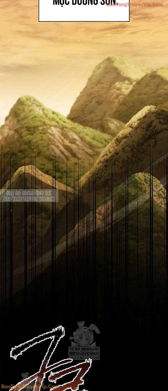 Thiên Qua Thư Khố Đại Công Tử Chapter 158 - 42