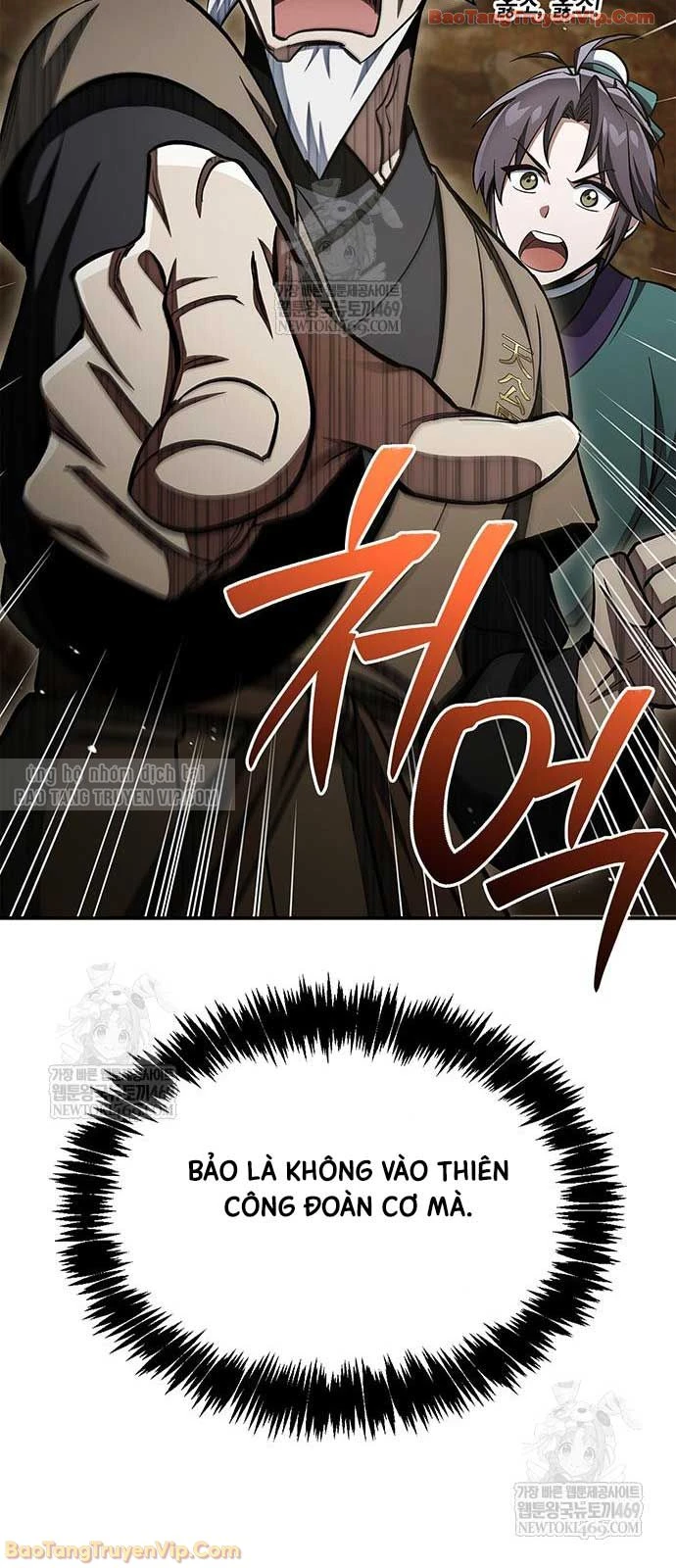 Thiên Qua Thư Khố Đại Công Tử Chapter 158 - 53