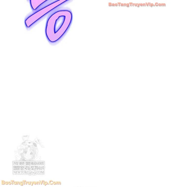 Thiên Qua Thư Khố Đại Công Tử Chapter 158 - 74