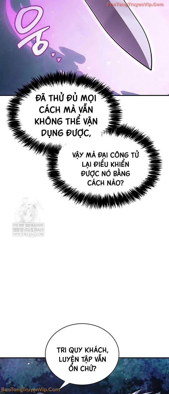 Thiên Qua Thư Khố Đại Công Tử Chapter 158 - 78