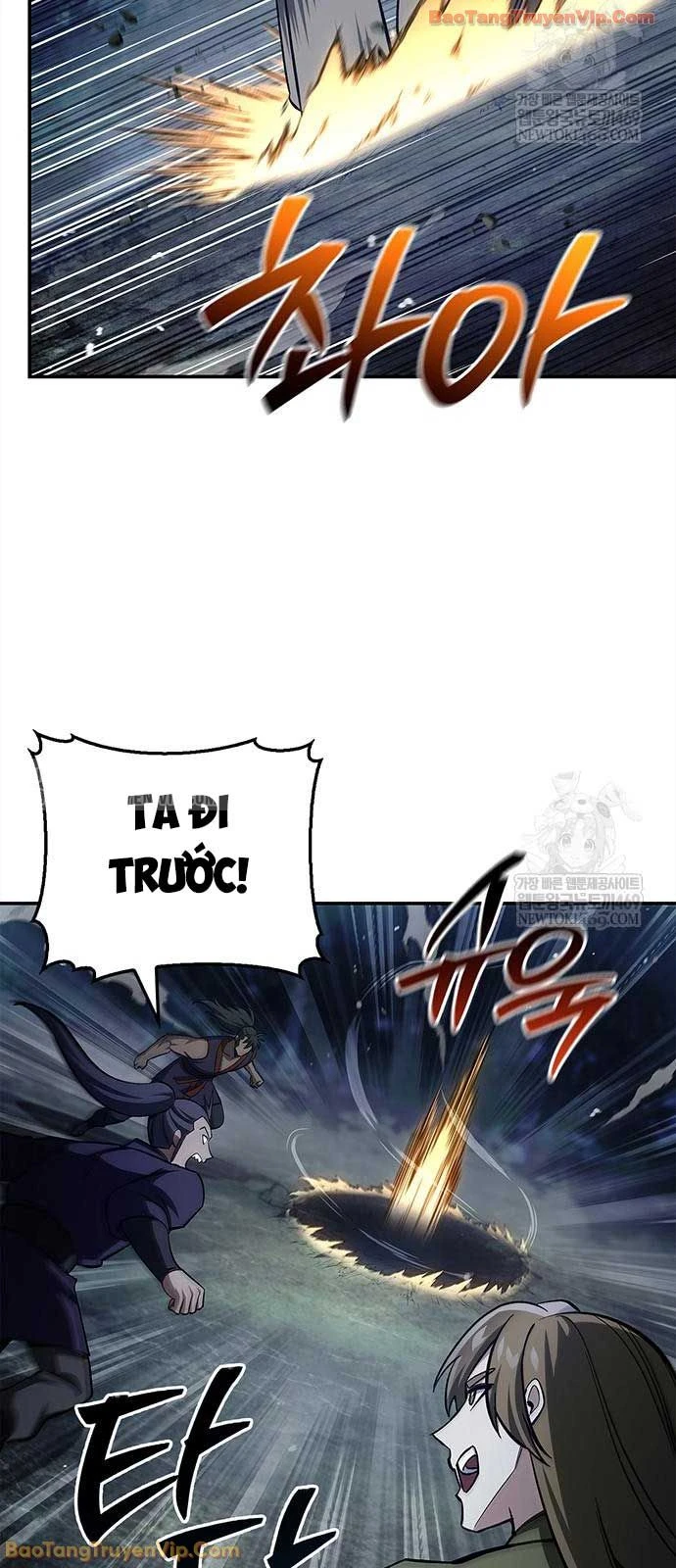 Thiên Qua Thư Khố Đại Công Tử Chapter 158 - 82