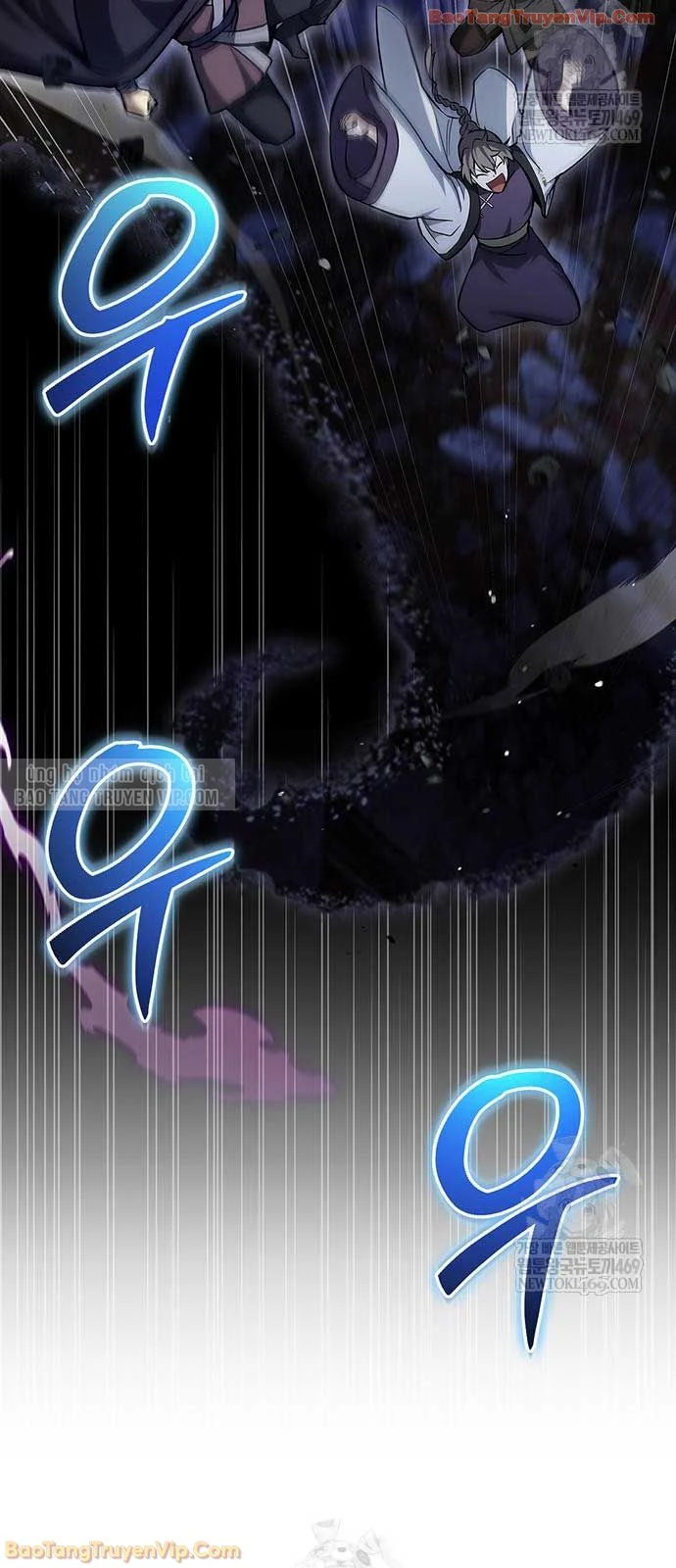 Thiên Qua Thư Khố Đại Công Tử Chapter 158 - 85