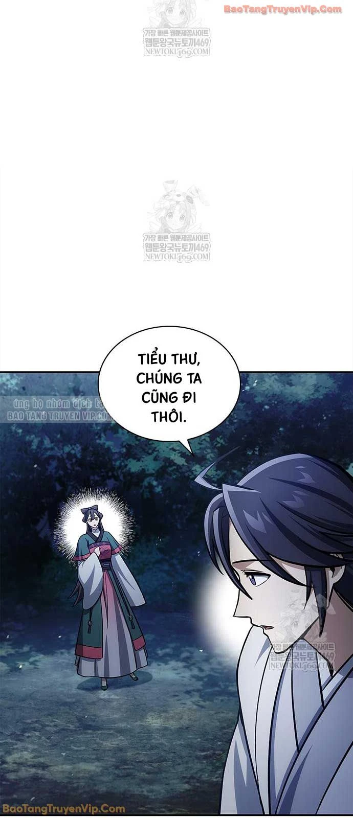 Thiên Qua Thư Khố Đại Công Tử Chapter 158 - 86