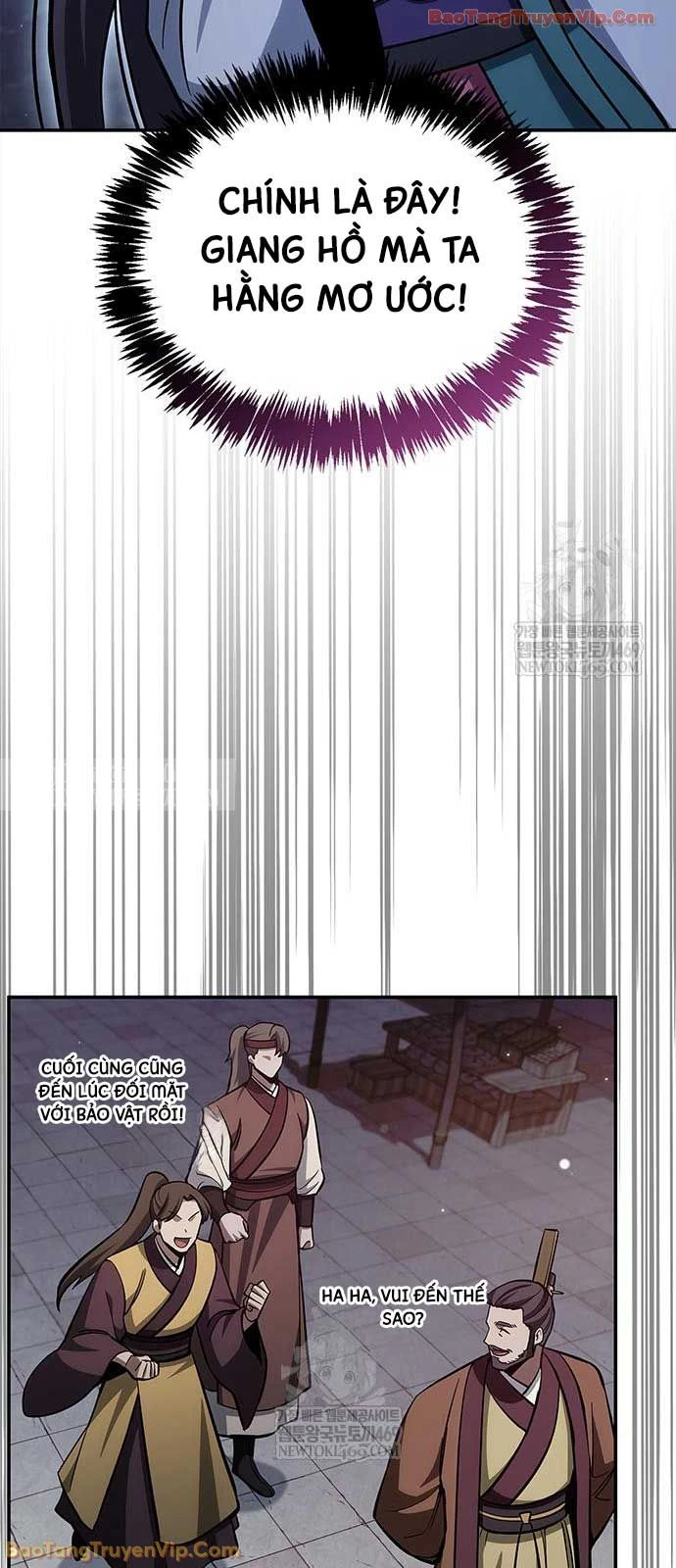 Thiên Qua Thư Khố Đại Công Tử Chapter 158 - 88