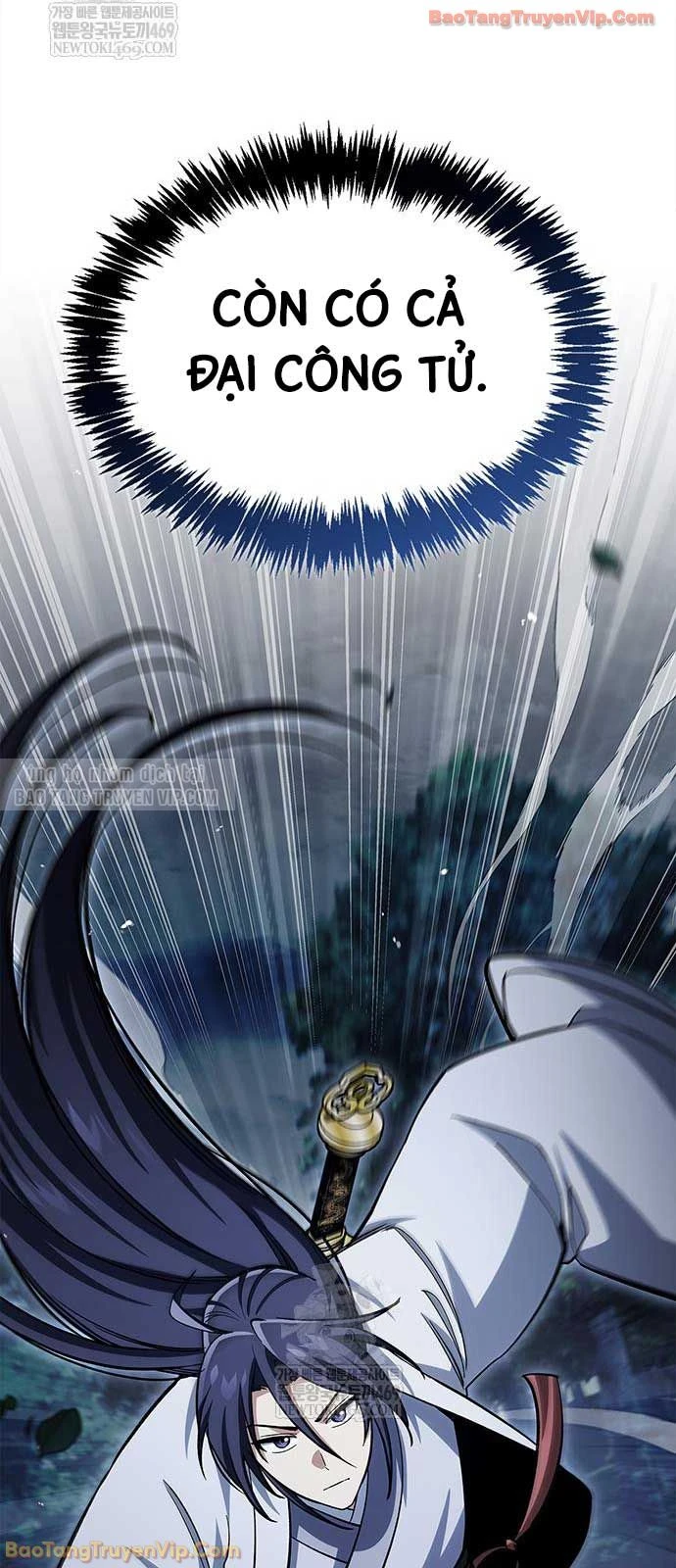 Thiên Qua Thư Khố Đại Công Tử Chapter 158 - 94