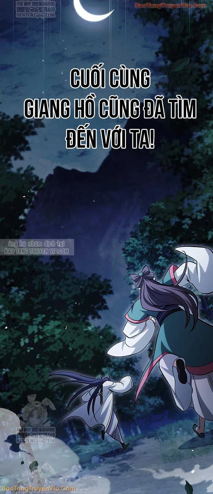 Thiên Qua Thư Khố Đại Công Tử Chapter 158 - 96