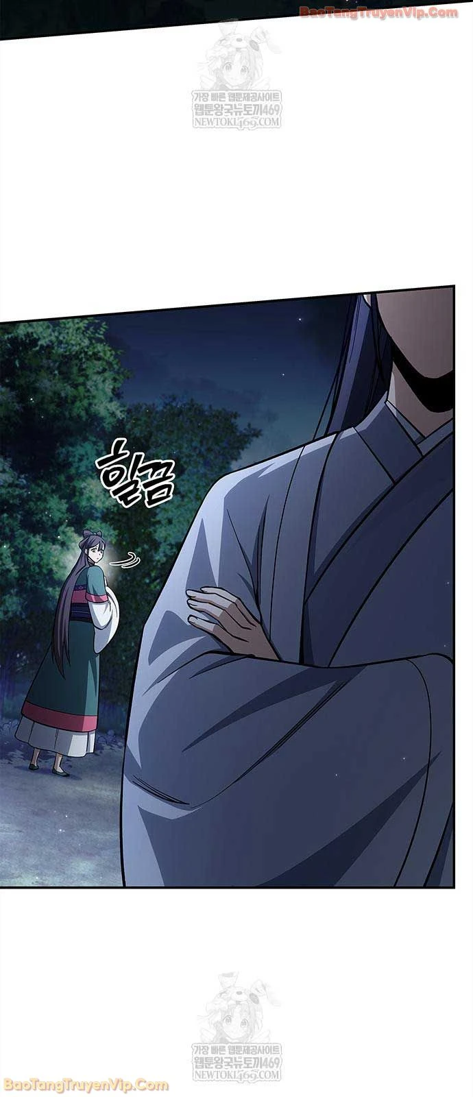 Thiên Qua Thư Khố Đại Công Tử Chapter 159 - 3