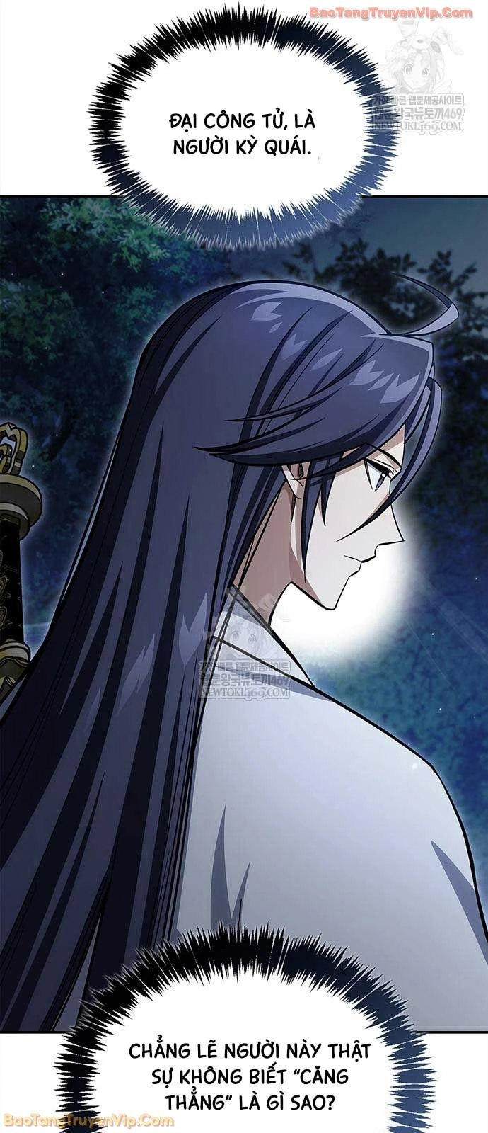 Thiên Qua Thư Khố Đại Công Tử Chapter 159 - 4