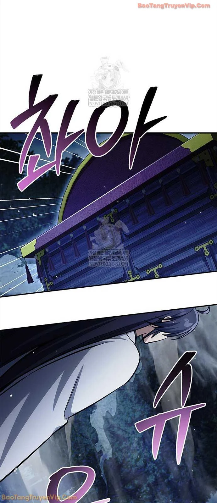 Thiên Qua Thư Khố Đại Công Tử Chapter 159 - 7