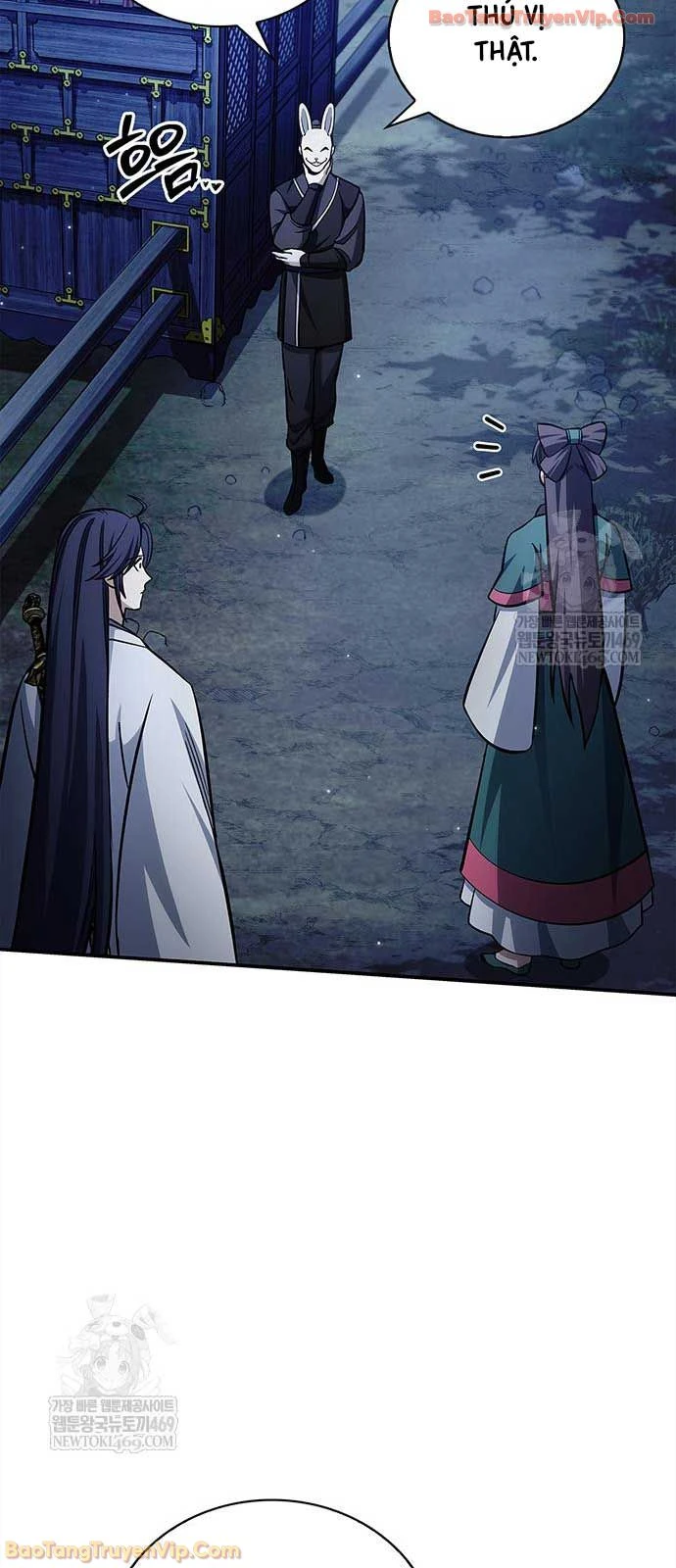 Thiên Qua Thư Khố Đại Công Tử Chapter 159 - 13