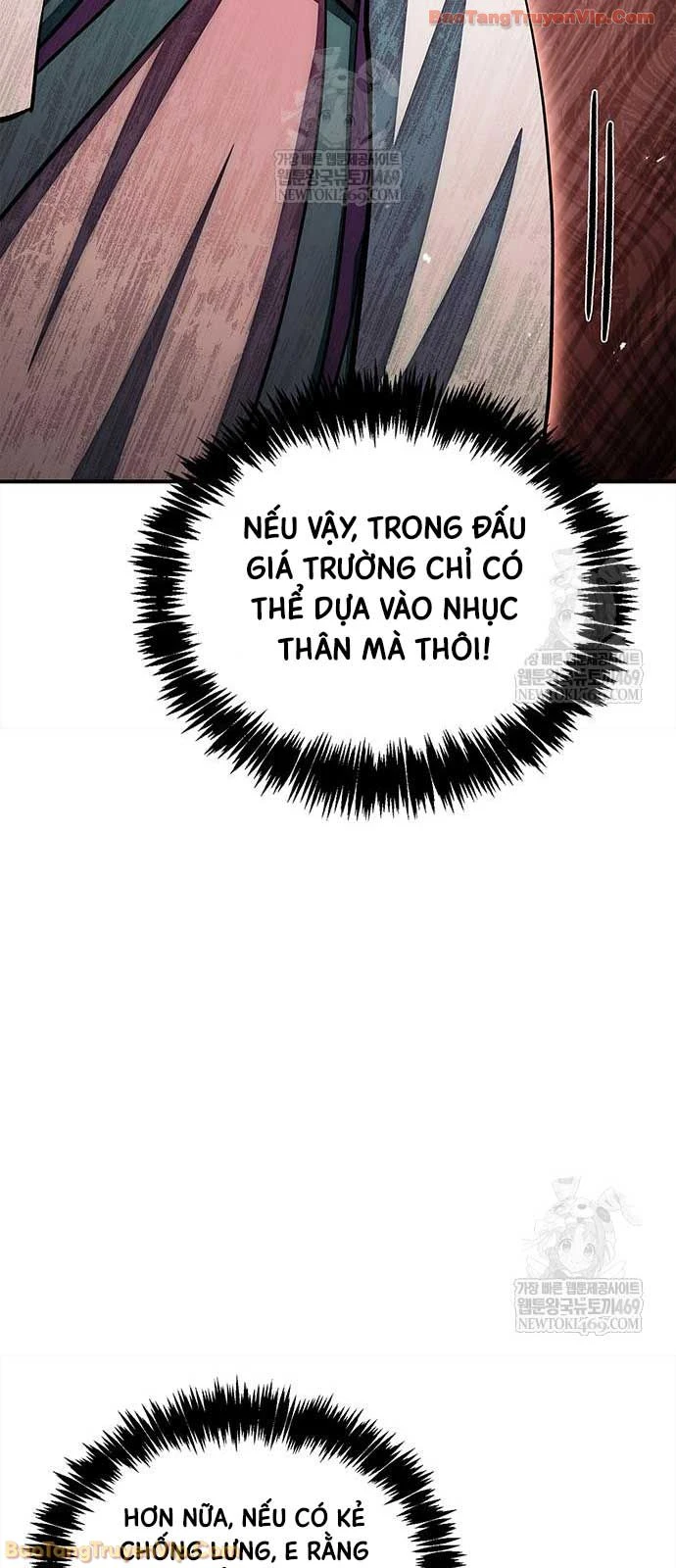 Thiên Qua Thư Khố Đại Công Tử Chapter 159 - 25