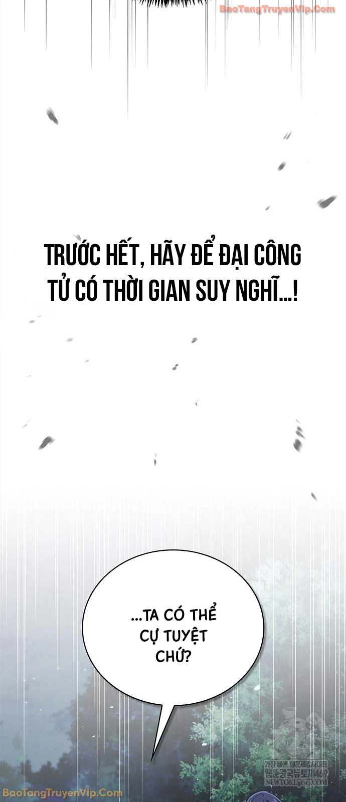 Thiên Qua Thư Khố Đại Công Tử Chapter 159 - 27