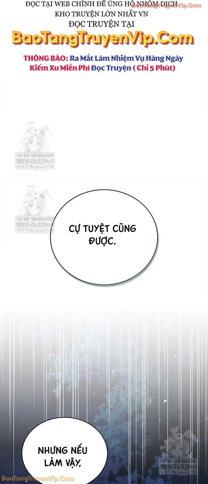 Thiên Qua Thư Khố Đại Công Tử Chapter 159 - 29