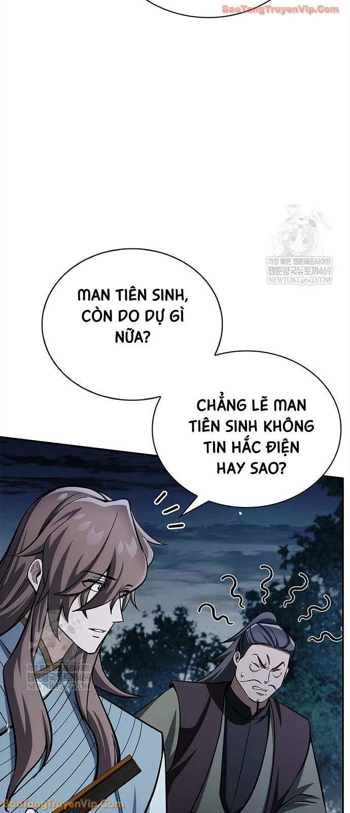 Thiên Qua Thư Khố Đại Công Tử Chapter 159 - 31