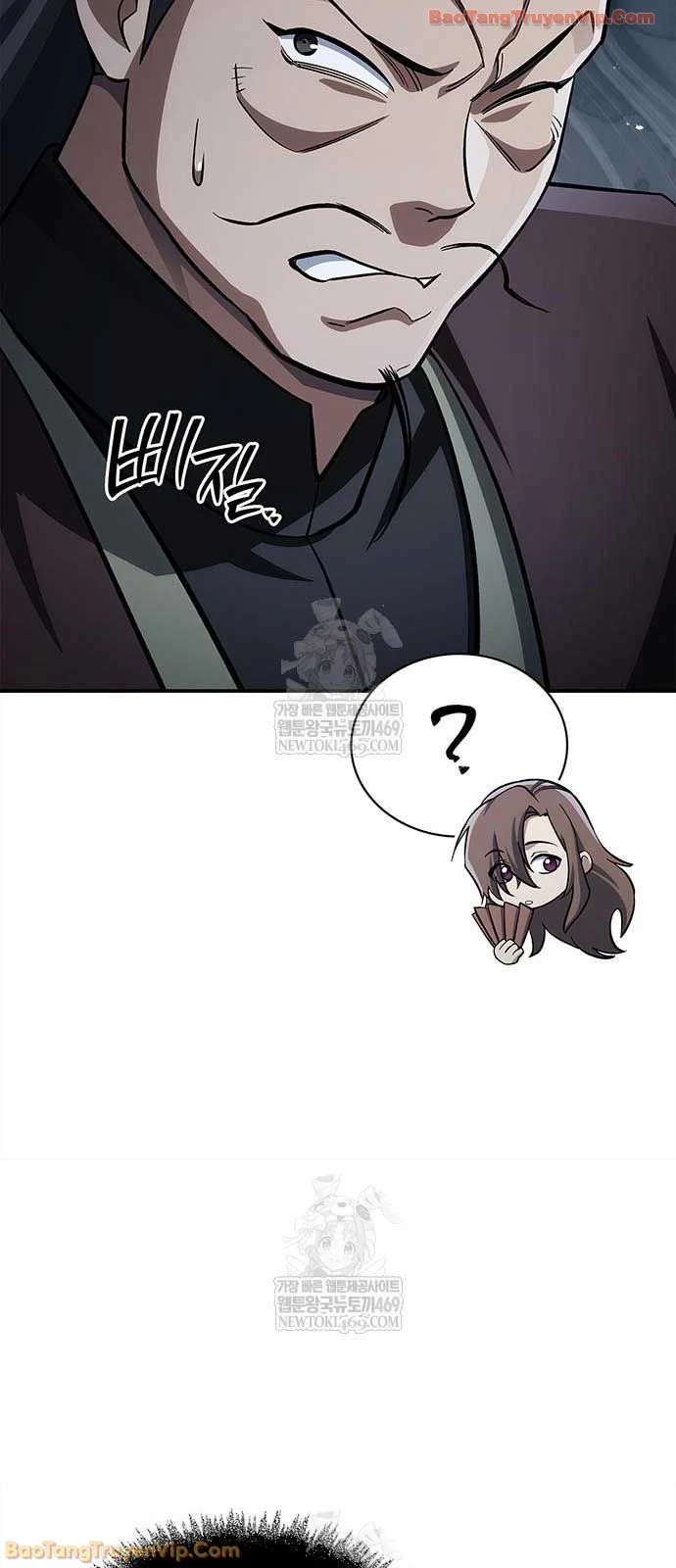 Thiên Qua Thư Khố Đại Công Tử Chapter 159 - 33