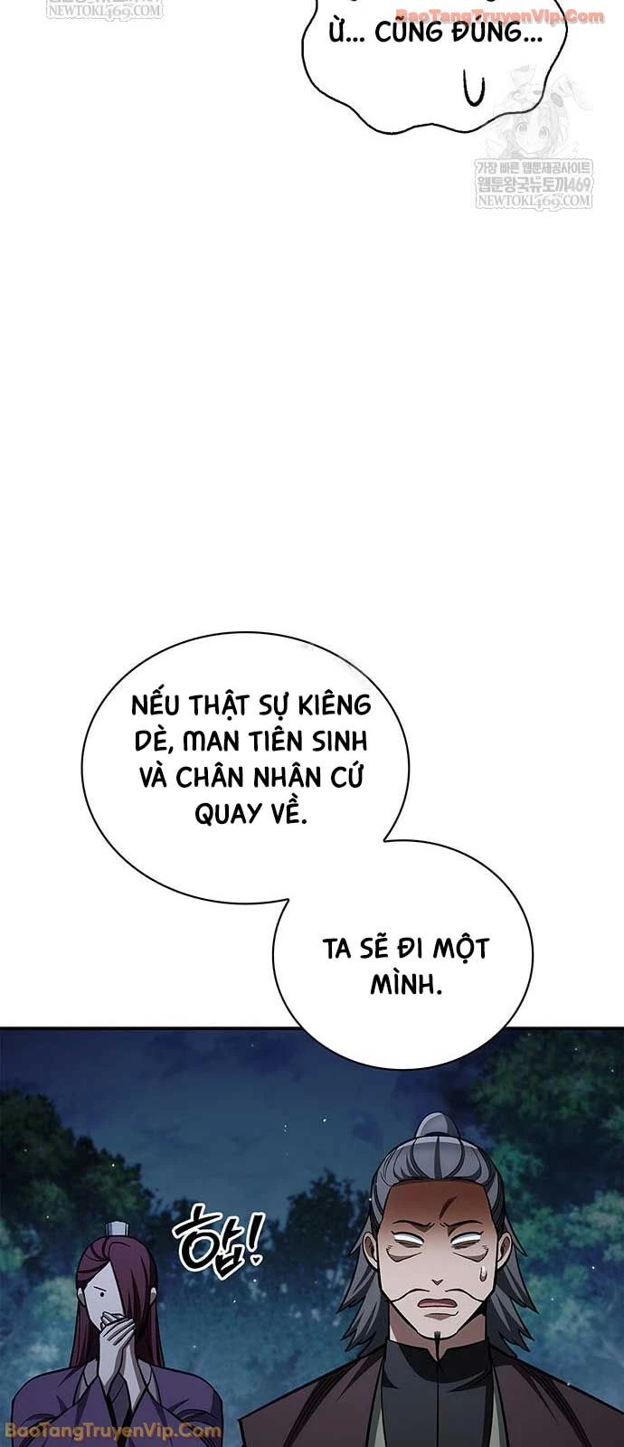 Thiên Qua Thư Khố Đại Công Tử Chapter 159 - 40