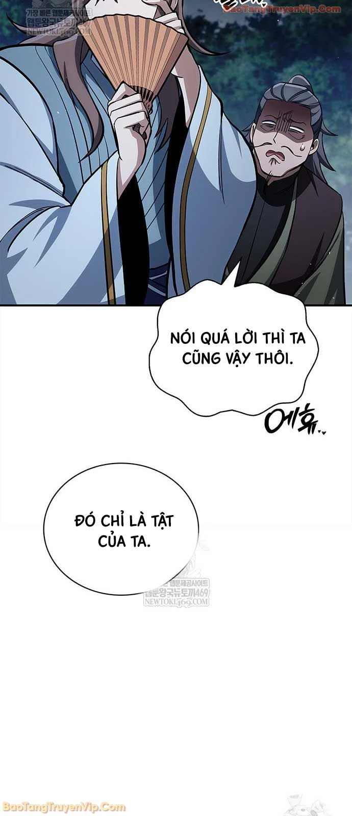 Thiên Qua Thư Khố Đại Công Tử Chapter 159 - 45