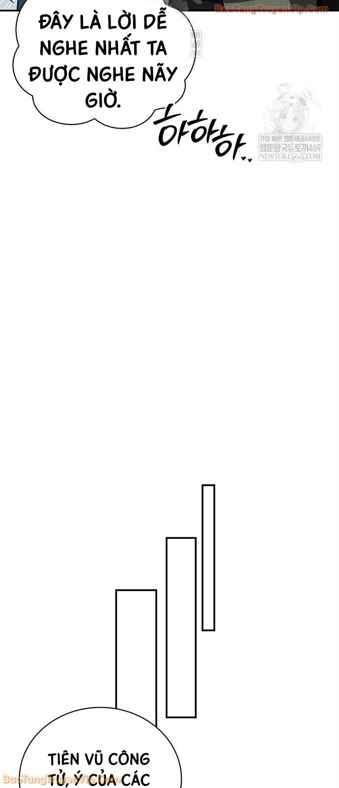 Thiên Qua Thư Khố Đại Công Tử Chapter 159 - 47