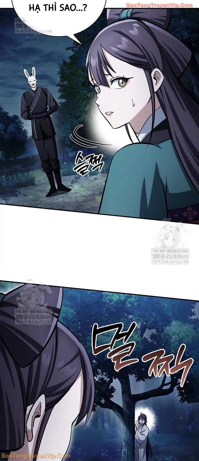 Thiên Qua Thư Khố Đại Công Tử Chapter 159 - 48