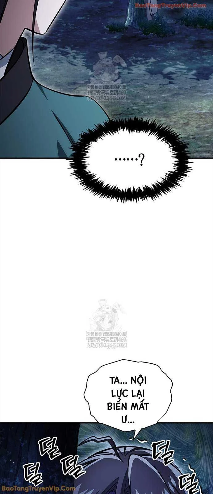 Thiên Qua Thư Khố Đại Công Tử Chapter 159 - 49