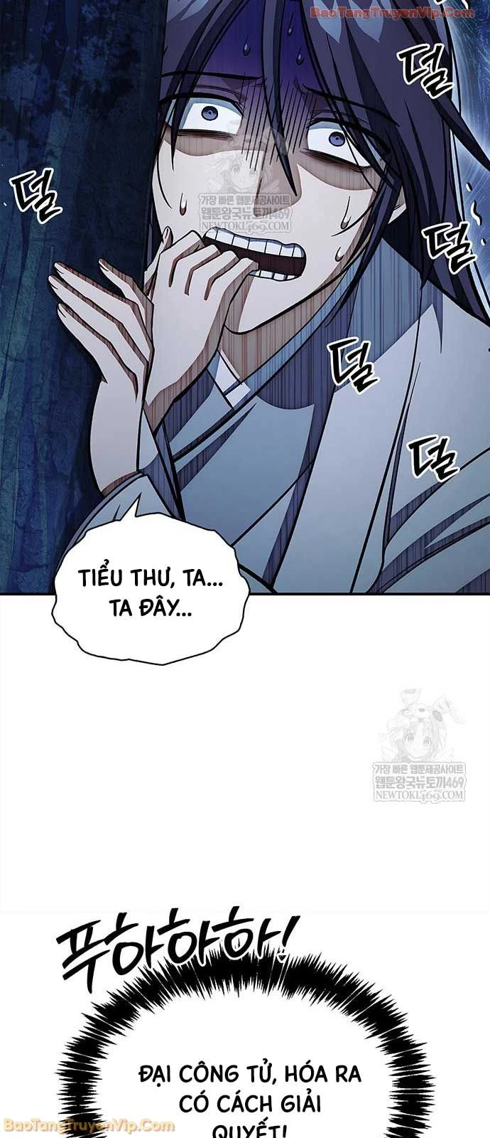 Thiên Qua Thư Khố Đại Công Tử Chapter 159 - 50