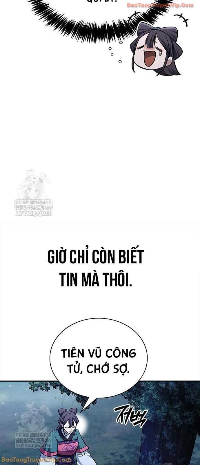 Thiên Qua Thư Khố Đại Công Tử Chapter 159 - 51