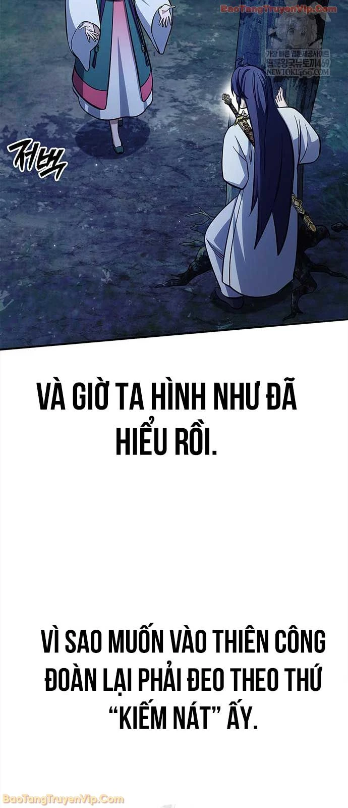 Thiên Qua Thư Khố Đại Công Tử Chapter 159 - 52