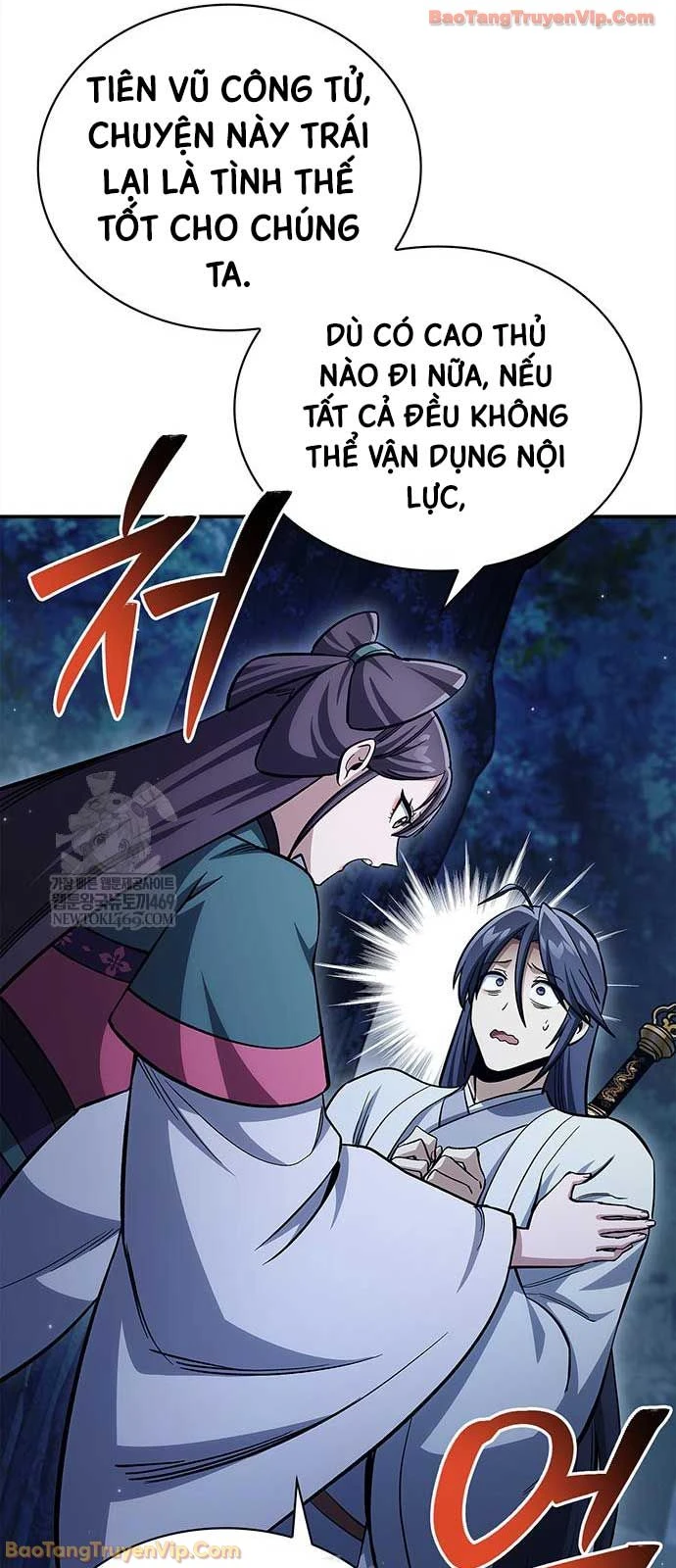 Thiên Qua Thư Khố Đại Công Tử Chapter 159 - 55