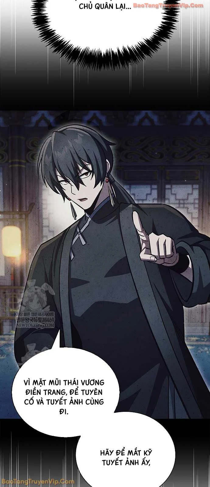 Thiên Qua Thư Khố Đại Công Tử Chapter 159 - 58