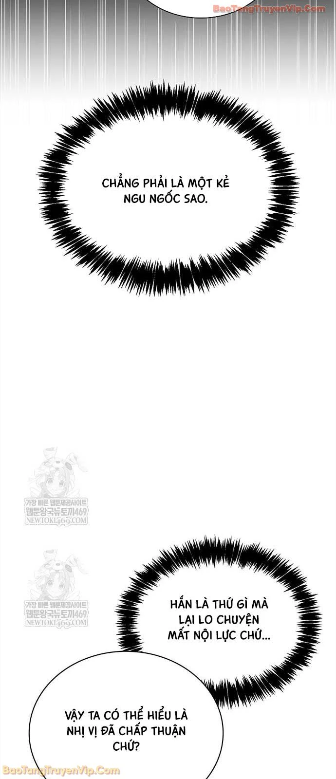 Thiên Qua Thư Khố Đại Công Tử Chapter 159 - 59