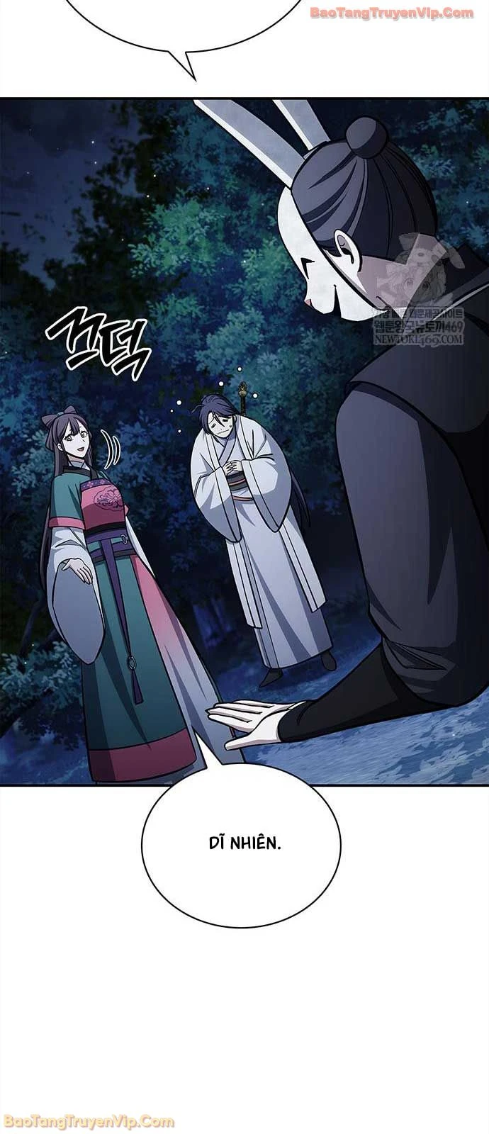 Thiên Qua Thư Khố Đại Công Tử Chapter 159 - 60