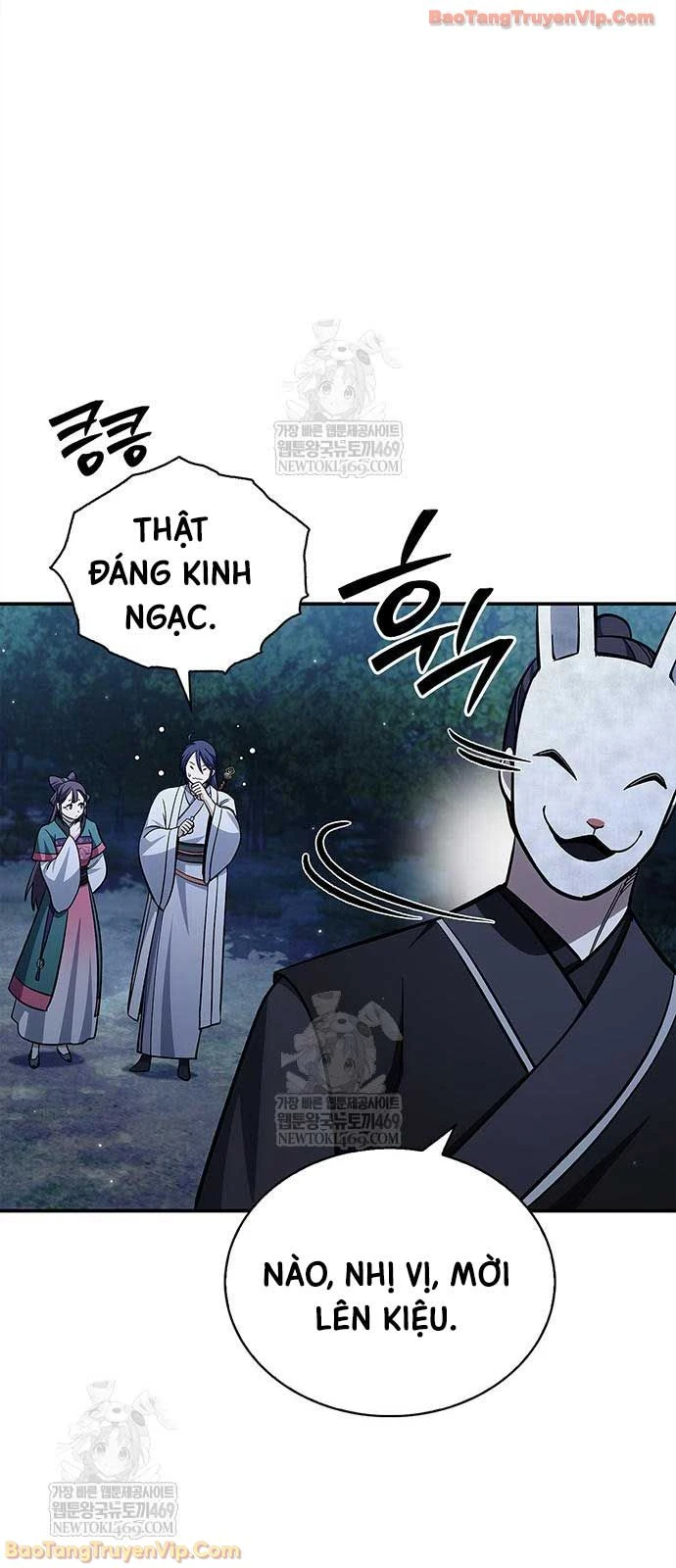 Thiên Qua Thư Khố Đại Công Tử Chapter 159 - 74