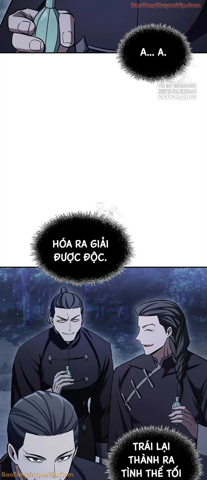 Thiên Qua Thư Khố Đại Công Tử Chapter 159 - 76