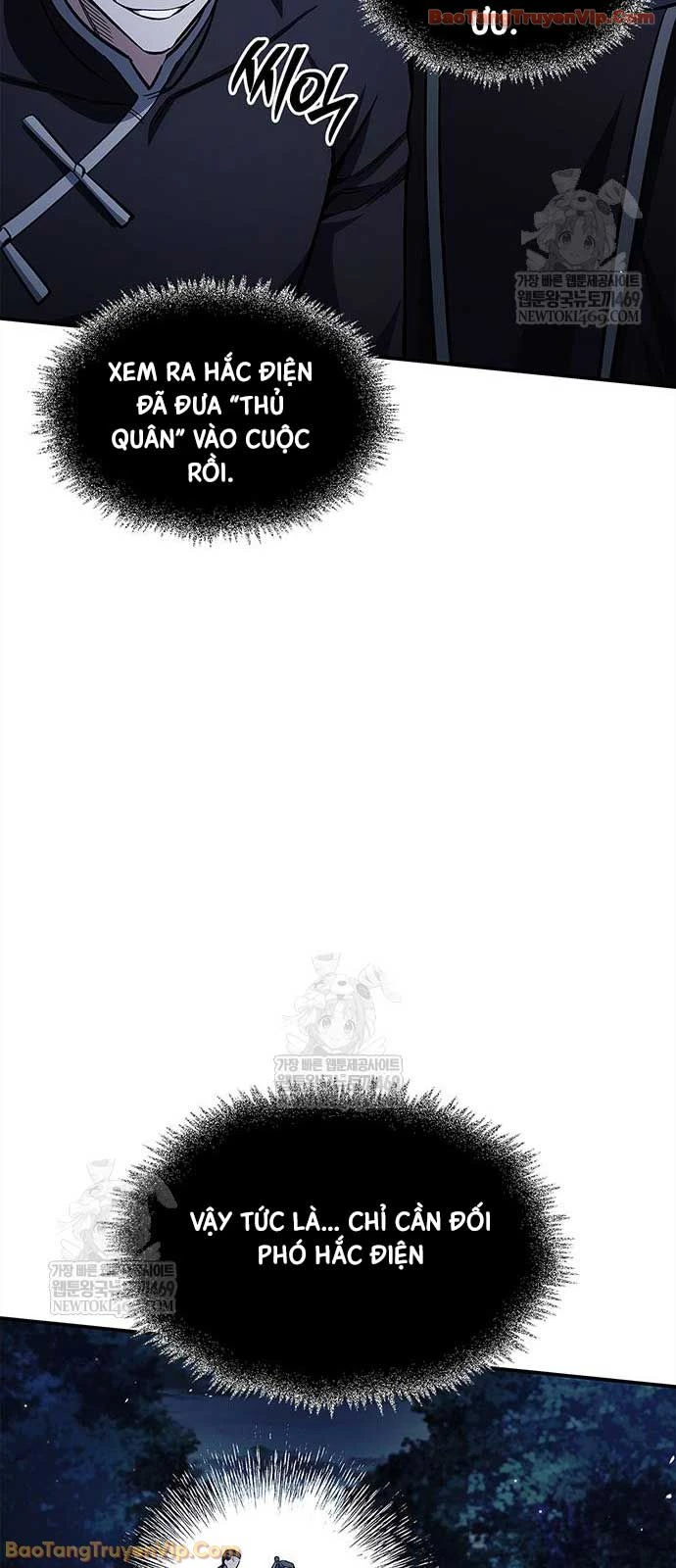 Thiên Qua Thư Khố Đại Công Tử Chapter 159 - 77