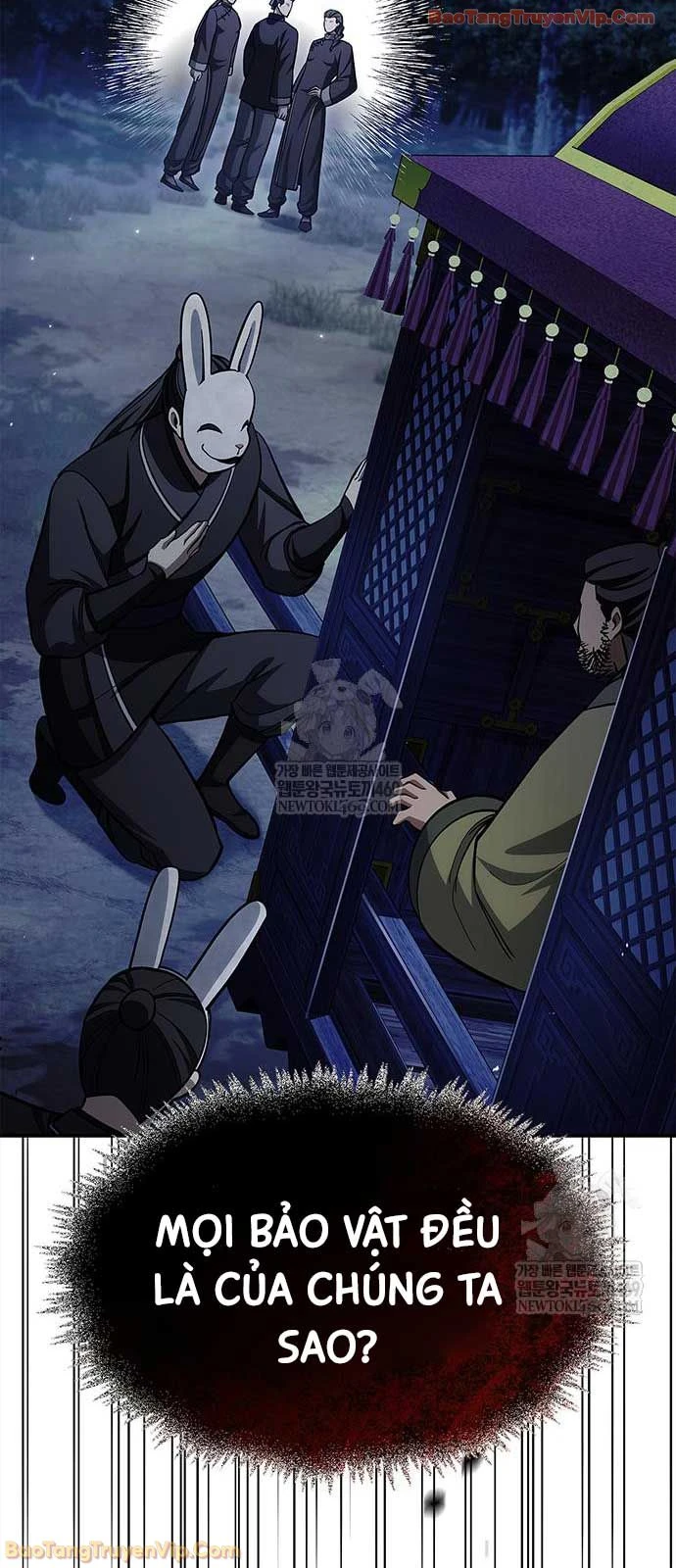 Thiên Qua Thư Khố Đại Công Tử Chapter 159 - 78