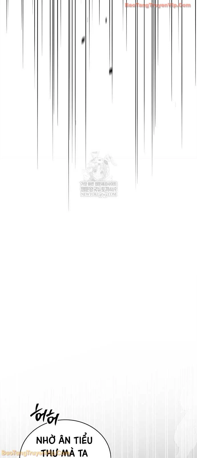 Thiên Qua Thư Khố Đại Công Tử Chapter 159 - 79