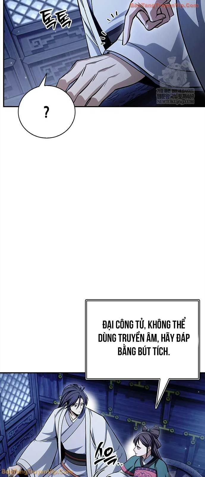 Thiên Qua Thư Khố Đại Công Tử Chapter 159 - 82