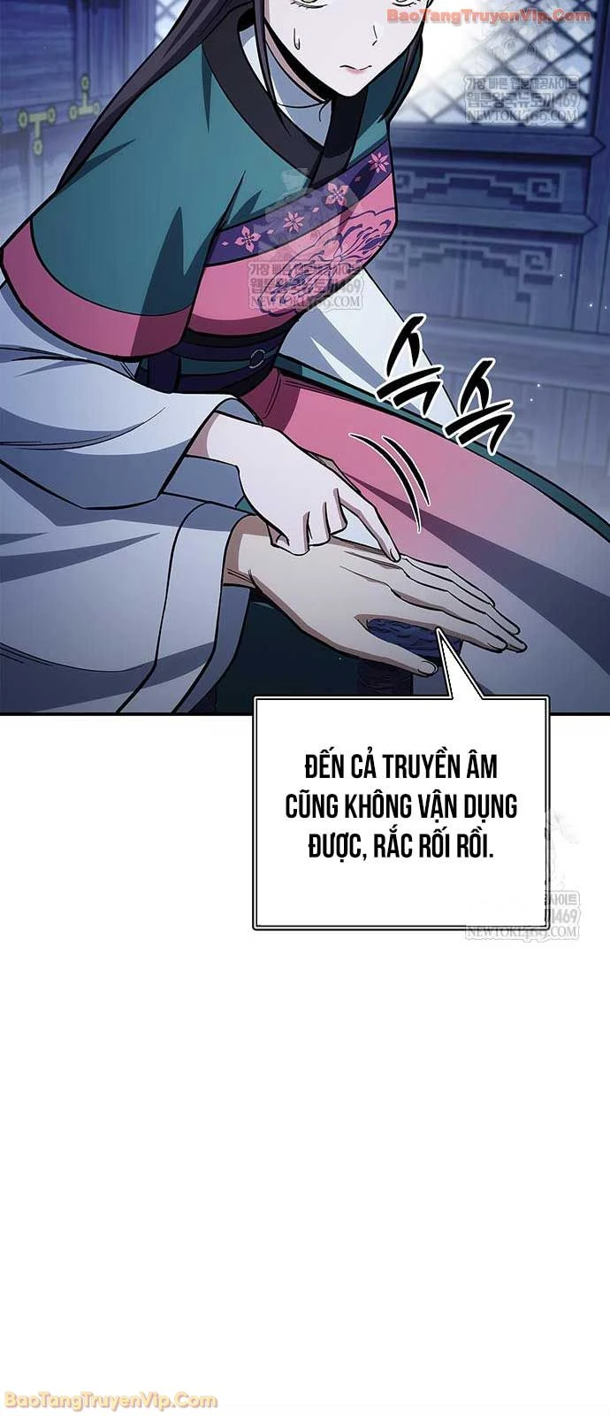 Thiên Qua Thư Khố Đại Công Tử Chapter 159 - 84