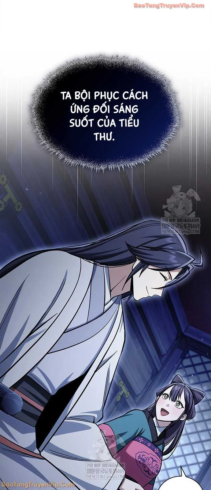 Thiên Qua Thư Khố Đại Công Tử Chapter 159 - 86