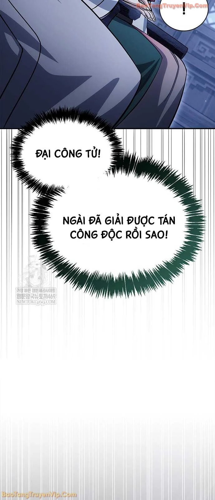 Thiên Qua Thư Khố Đại Công Tử Chapter 159 - 87