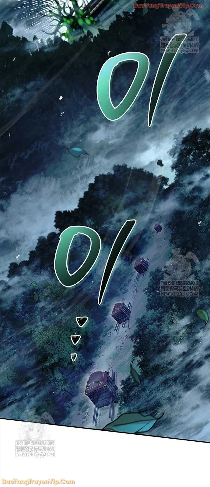 Thiên Qua Thư Khố Đại Công Tử Chapter 159 - 89