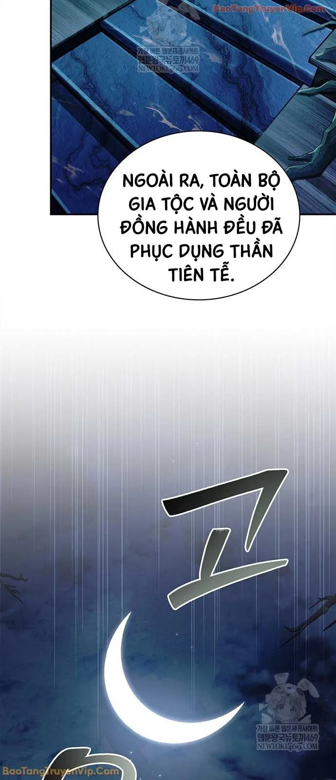 Thiên Qua Thư Khố Đại Công Tử Chapter 159 - 92