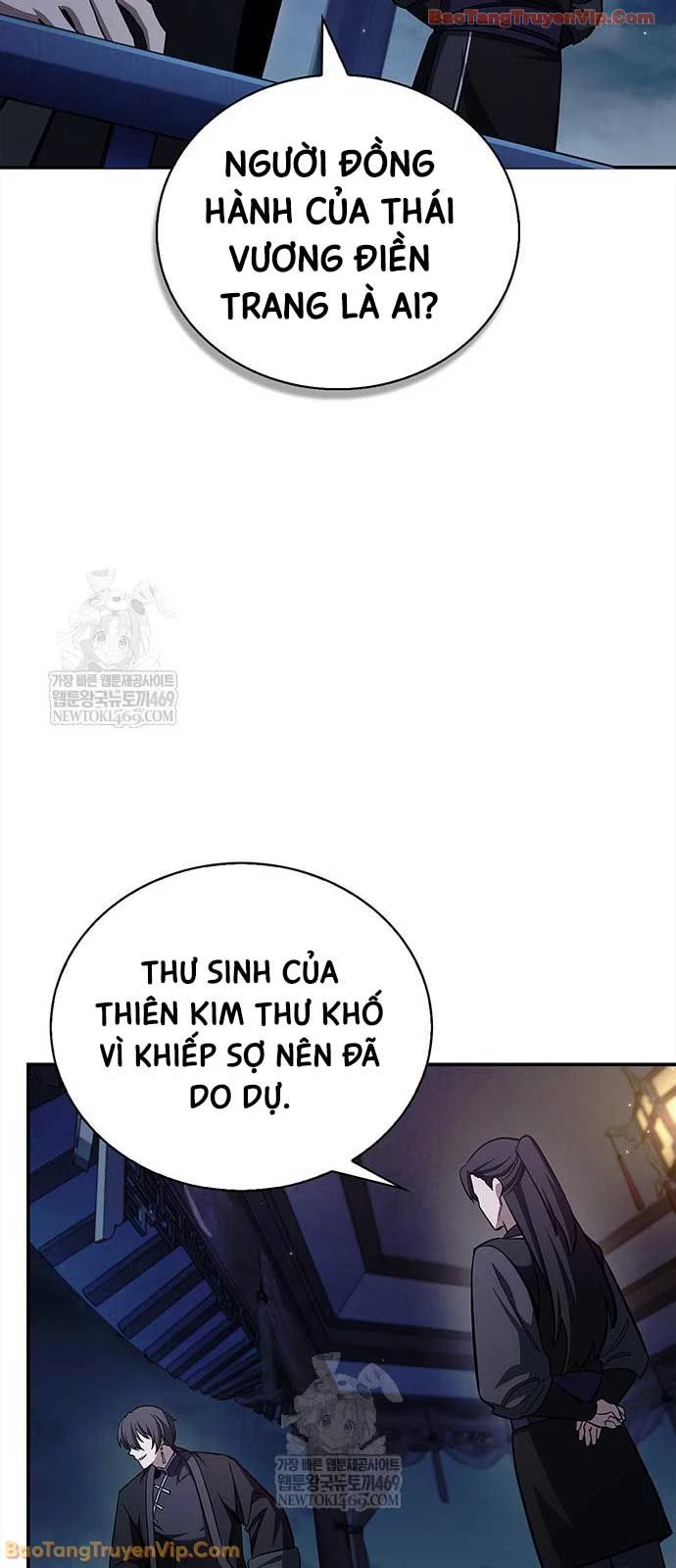 Thiên Qua Thư Khố Đại Công Tử Chapter 159 - 94