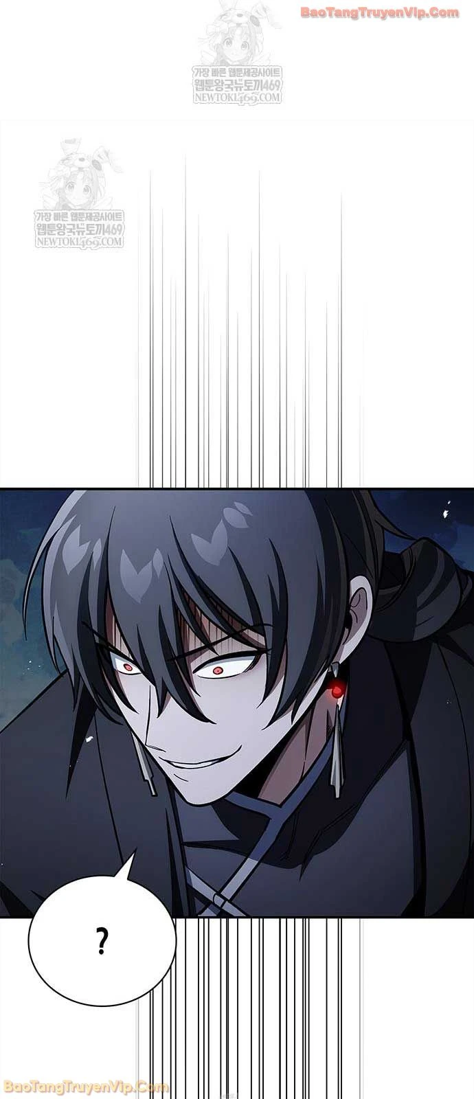 Thiên Qua Thư Khố Đại Công Tử Chapter 159 - 97