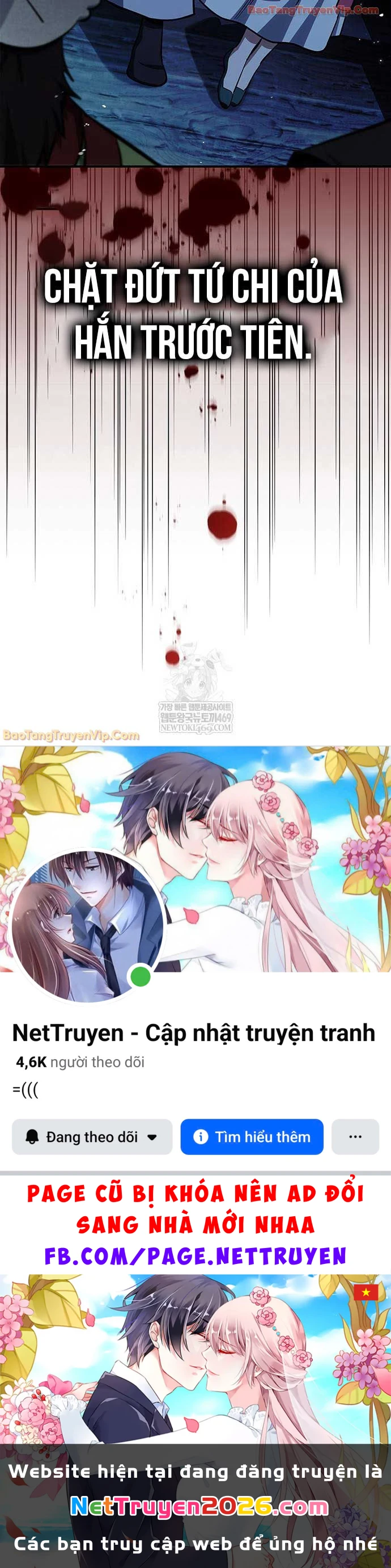 Thiên Qua Thư Khố Đại Công Tử Chapter 159 - 106