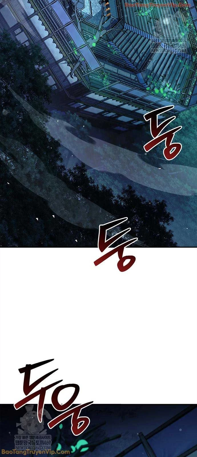 Thiên Qua Thư Khố Đại Công Tử Chapter 160 - 2