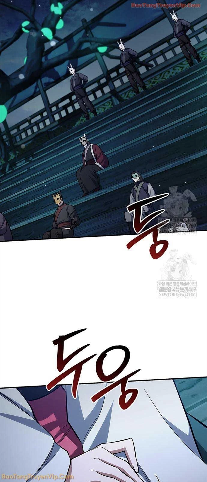 Thiên Qua Thư Khố Đại Công Tử Chapter 160 - 3