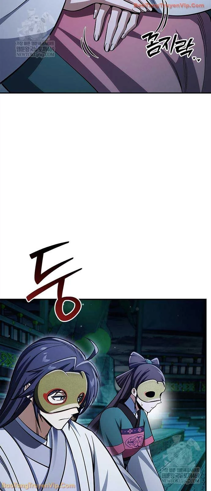 Thiên Qua Thư Khố Đại Công Tử Chapter 160 - 4