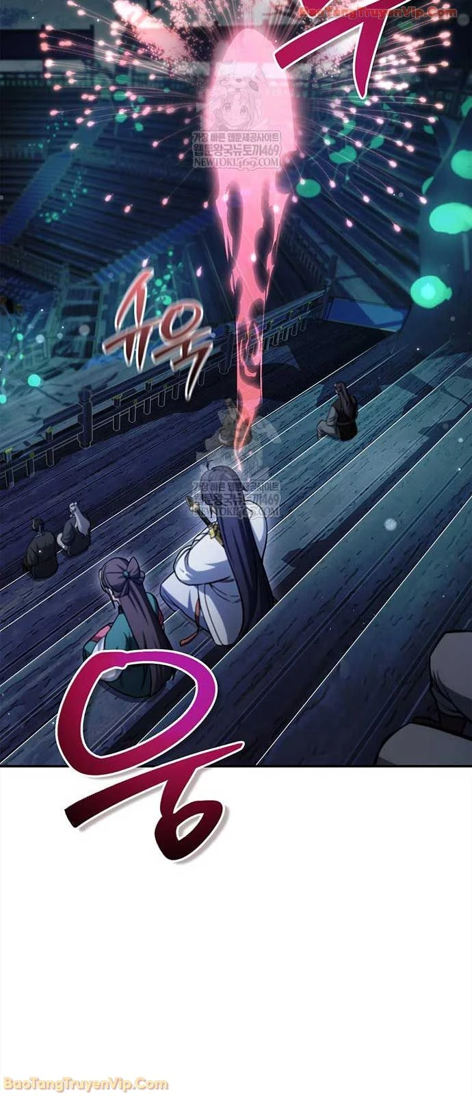 Thiên Qua Thư Khố Đại Công Tử Chapter 160 - 6