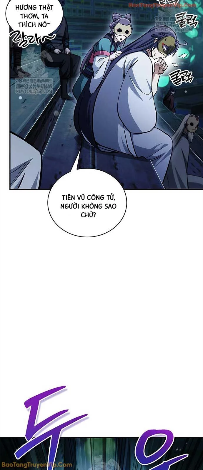 Thiên Qua Thư Khố Đại Công Tử Chapter 160 - 13